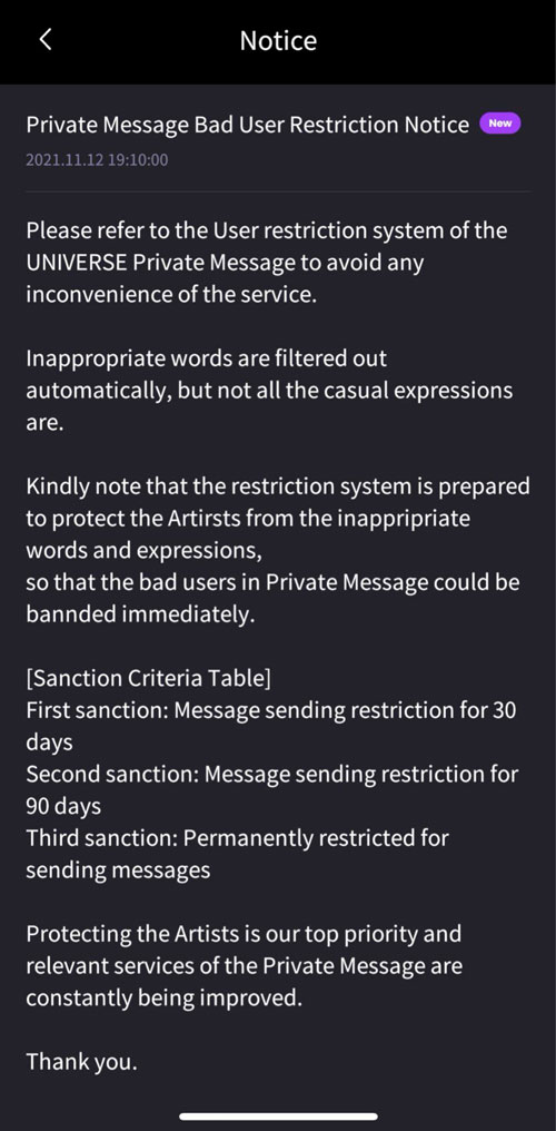 Universe-Info-Restrictions