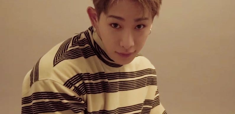 Wonho bringt neue digitale Single am 1. Dezember raus