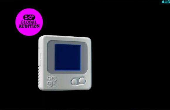 ADOR startet eine globale Audition