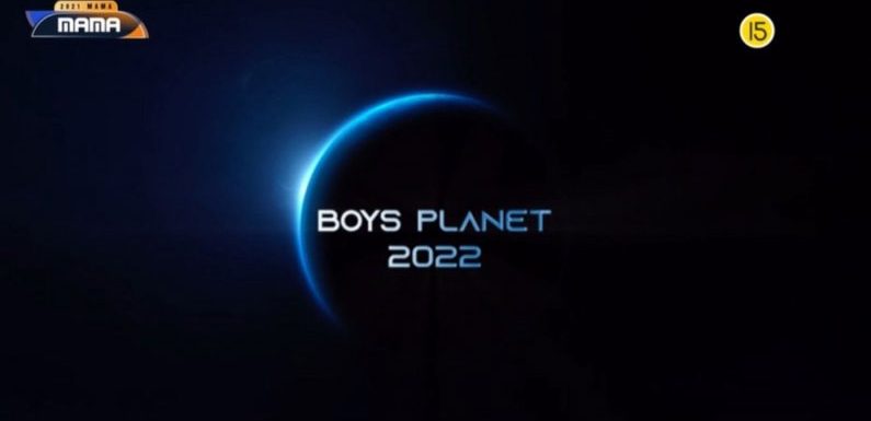 Shortnews: Nach „Girls Planet 999“ wird nun „Boys Planet“ 2022 kommen – angekündigt wurde das Projekt während der diesjährigen MAMA