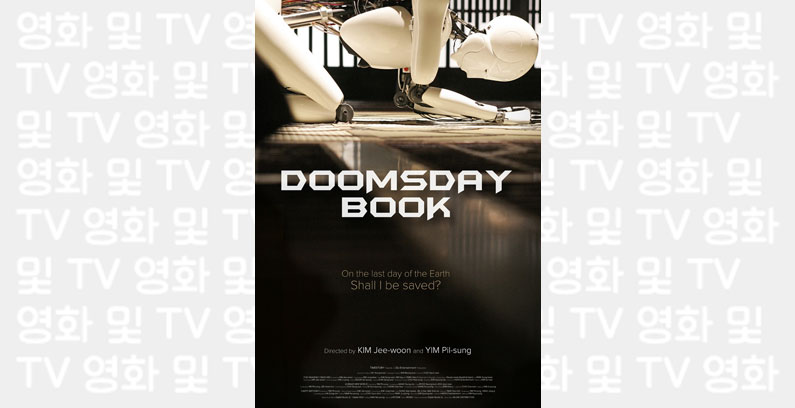 Doomsday-Book