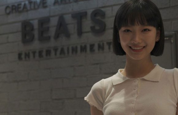 Han Dana (bekannt aus Girls Planet 999) hat bei Beats Ent. unterzeichnet
