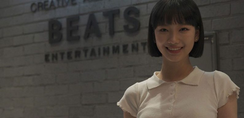 Han Dana (bekannt aus Girls Planet 999) hat bei Beats Ent. unterzeichnet