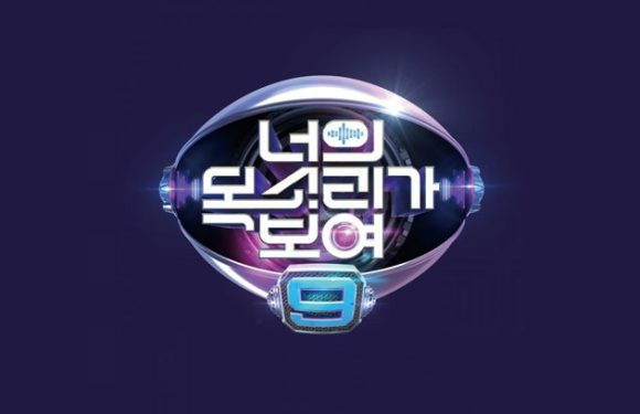 „I Can See Your Voice“ erhält eine 9. Staffel – Start Ende Januar 2022