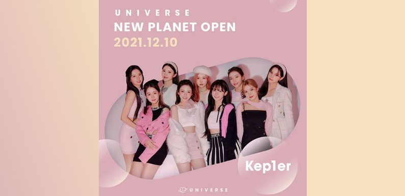 Shortnews: Ab 10. Dezember werden Kep1er auf UNIVERSE zu finden sein