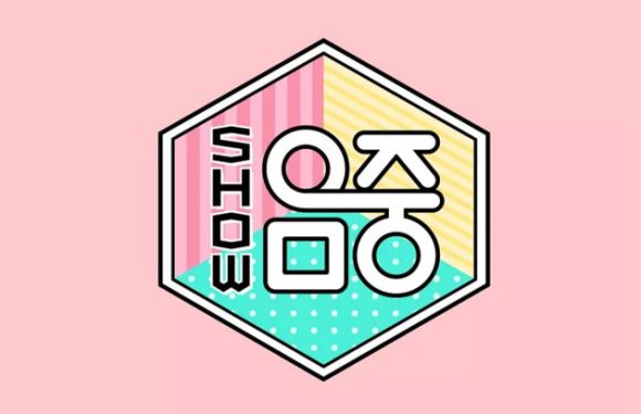Warum Music Core zuletzt ein Statement veröffentlicht haben