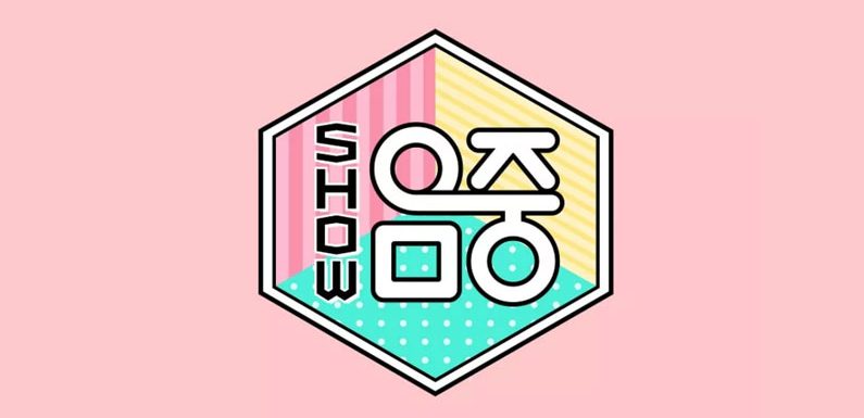 Warum Music Core zuletzt ein Statement veröffentlicht haben