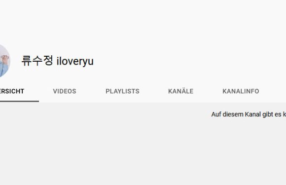Ryu Sujeong (ehem. Lovelyz) hat nun einen eigenen YouTube Kanal