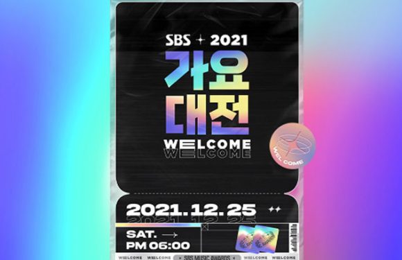 Hier ist das Lineup zum 2021 SBS Gayo Daejun + weitere Infos
