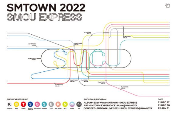 SM Entertainment: Gratis Onlinekonzert & SMTOWN Winter Album