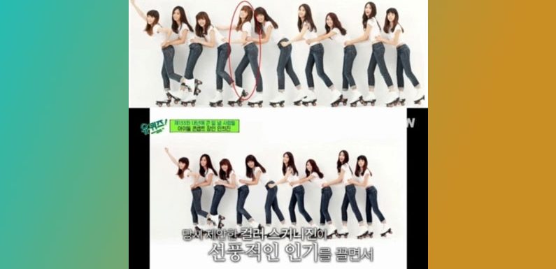 Netizens sind irritiert mit Edit von SNSD-Bild in „Yoo Quiz on the Block“