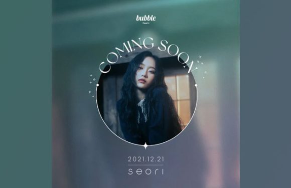 Shortnews: Ab 21. Dezember wird Seori auf DearU Bubble zu finden sein