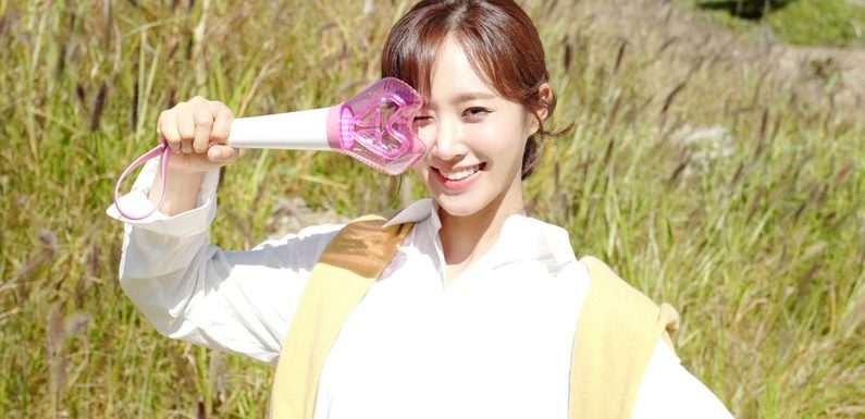 SNSD’s Yuri hat 20 Mio. Won an ein Seniorenwohlfahrtszentrum gespendet