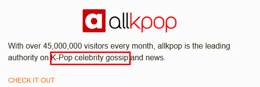 allkpop-Gossip