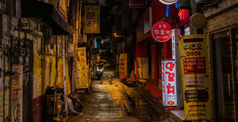 gruselige-Begegnung-in-Korea