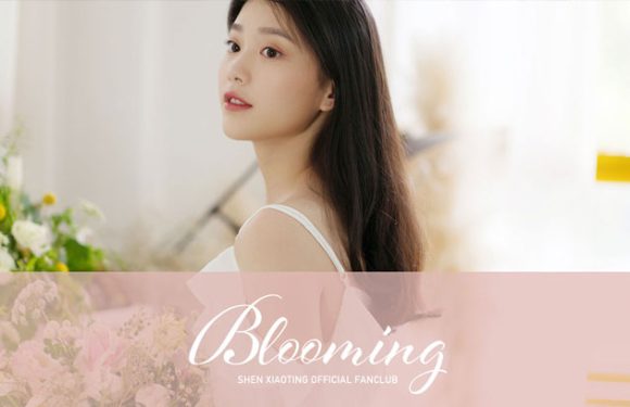 Shen Xiaoting von Kep1er hat nun einen eigenen Japan-Fanclub