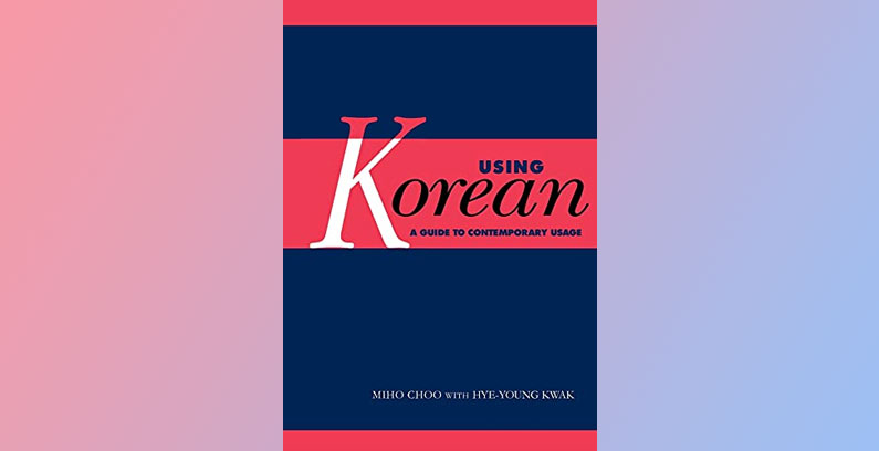 Buch-Using-Korean