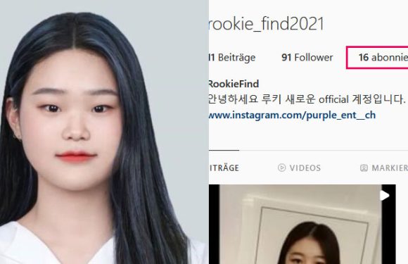 Byun Jungwon scheint bei „Find Rookie“ nicht mehr dabei zu sein