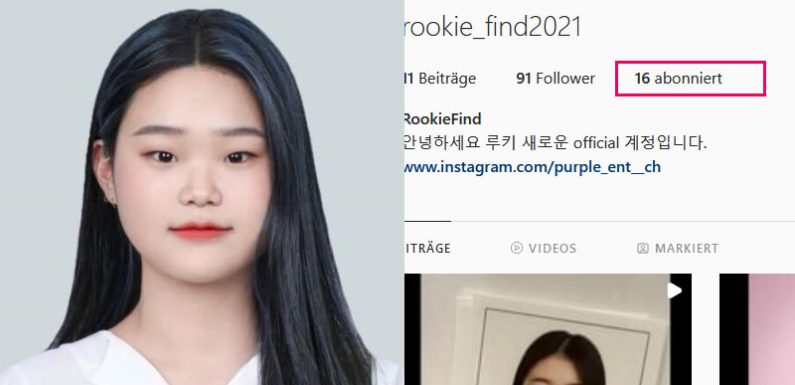 Byun Jungwon scheint bei „Find Rookie“ nicht mehr dabei zu sein