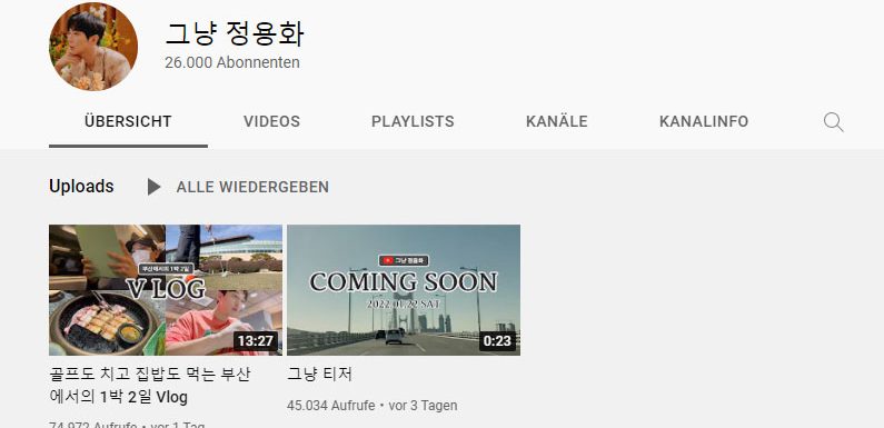 CN Blues Yonghwa hat nun auch einen eigenen YouTube Kanal