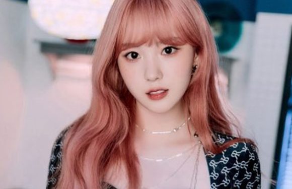 Kim Chaehyun wird „The Show“ moderieren