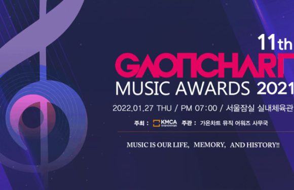 Das sind die Gewinner der 11. Gaon Chart Music Awards