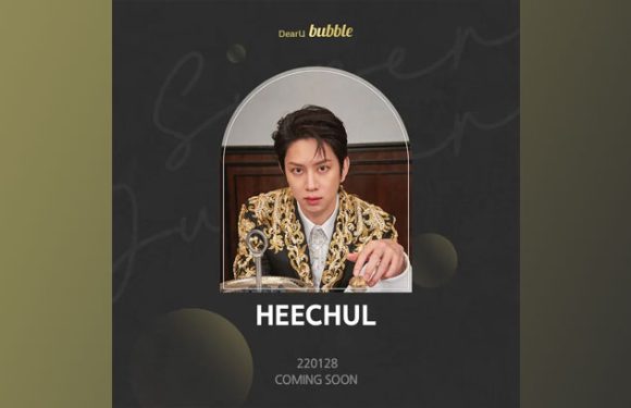 Shortnews: Super Juniors Heechul wird am 28. Januar auf DearU Bubble zurückkehren