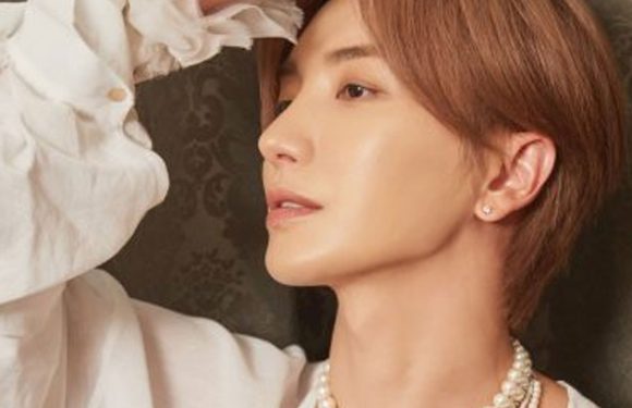 Super Juniors Leeteuk warnt Fans vor Fakeaccounts auf Instagram