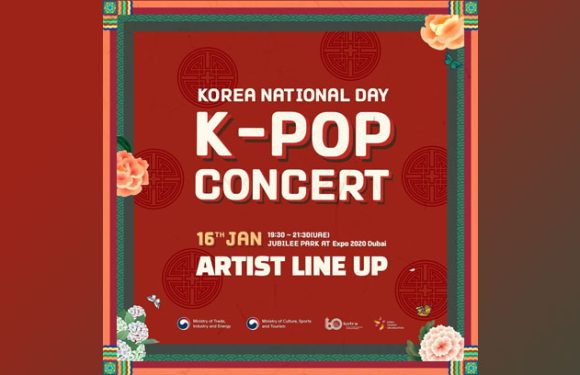 Hier ist das Lineup vom Korea International Day K-POP Concert