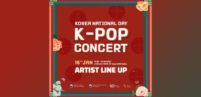 Hier ist das Lineup vom Korea International Day K-POP Concert