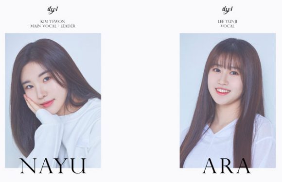 ILY:1 hat die ersten beiden Member vorgestellt: Nayu und Ara