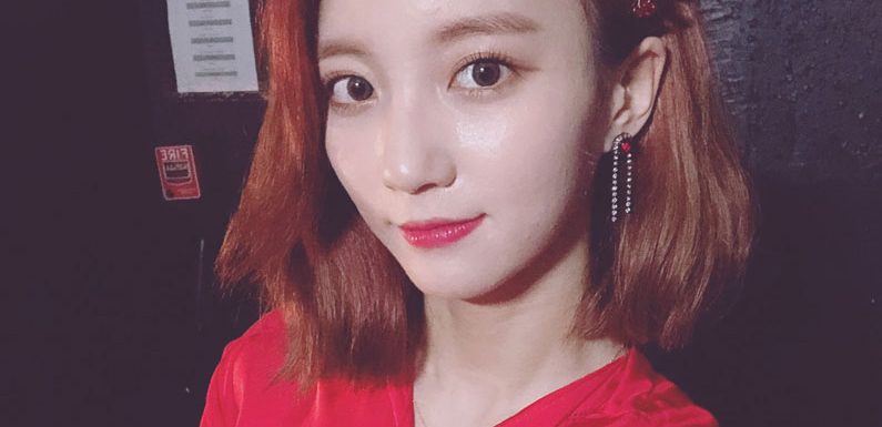 Shortnews: Binnie from Oh My Girl wird fortan als Yubin promoten