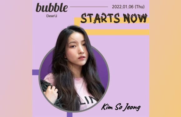 Shortnews: Kim Sojung wird ab heute auf DearU Bubble zu finden sein