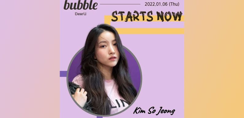 Shortnews: Kim Sojung wird ab heute auf DearU Bubble zu finden sein
