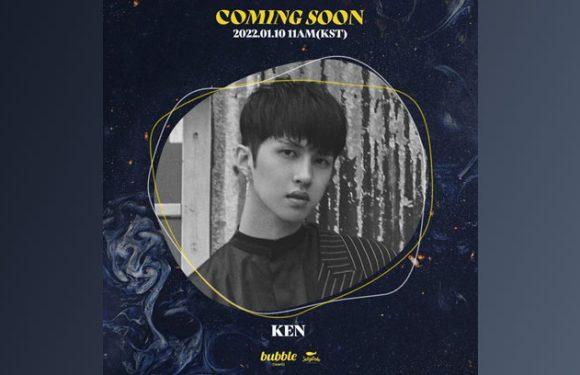 Shortnews: VIXX‘ Ken wird am 10. Januar auf der Plattform DearU Bubble zu finden sein