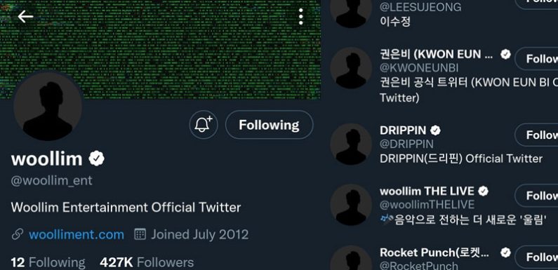 Probiert Woollim da grade eine neue Art der Promotion für DRIPPIN aus?