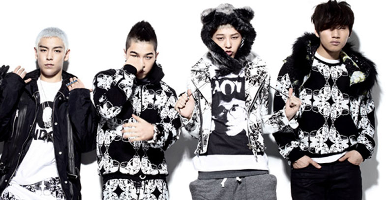 BIGBANG