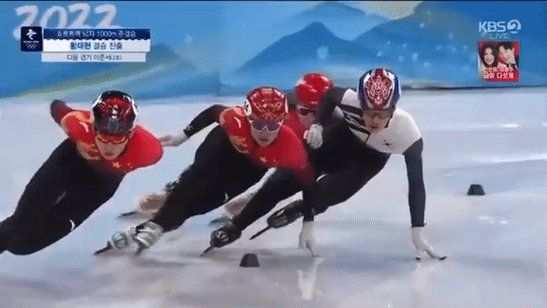 China Korea China Korea Eisschnelllauf2