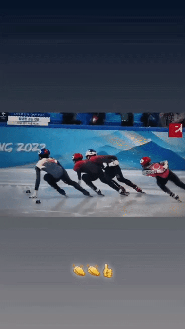 China Korea Eisschnelllauf