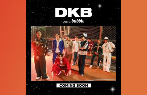 Shortnews: DKB werden ab 11. Februar auf DearU Bubble zu finden sein