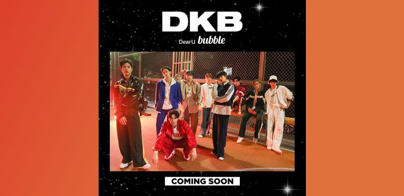 Shortnews: DKB werden ab 11. Februar auf DearU Bubble zu finden sein
