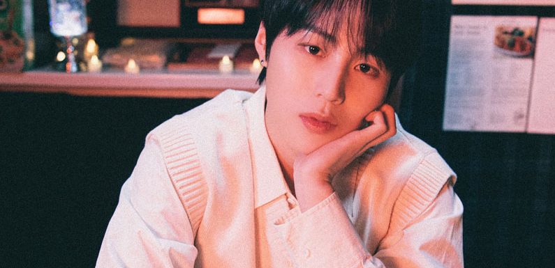 Ha Sungwoon hat ein Special Album für Fans veröffentlicht