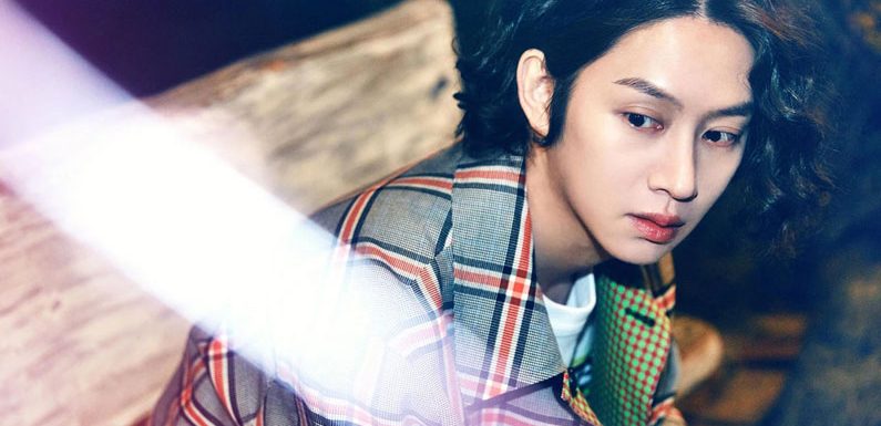 Heechul hat sich ein Luxusapartment in Gangnam gekauft