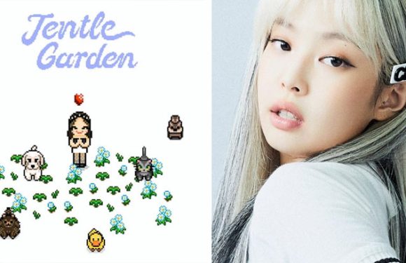 Jentle Garden: Neue Zusammenarbeit von Jennie & Gentle Monster