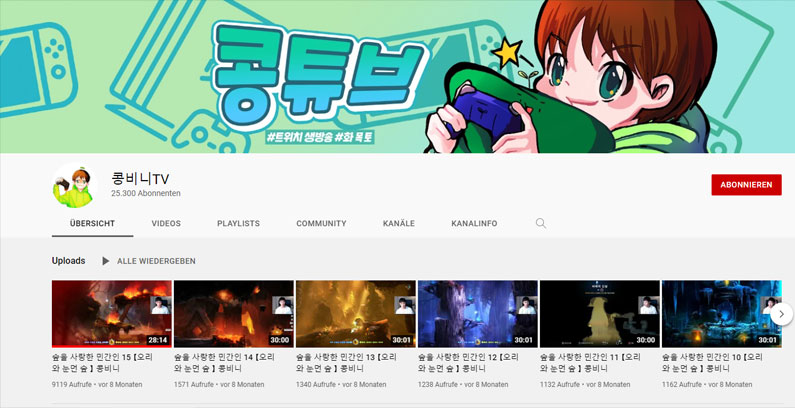 Kongbini-TV