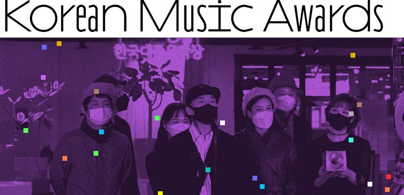 Das sind die Nominierten der 2022 Korean Music Awards