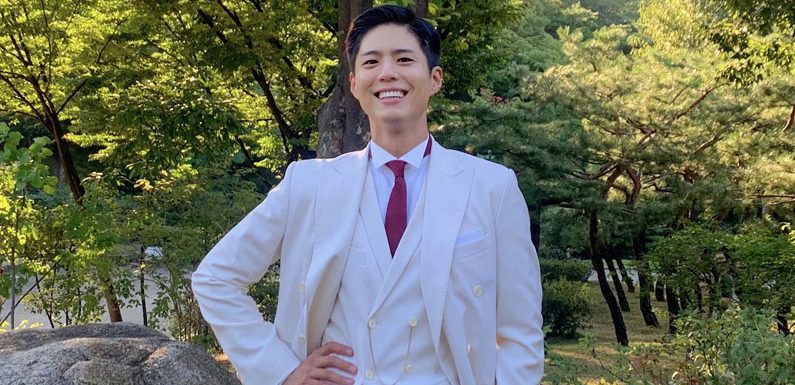 Park Bogum wurde offiziell aus seinem Wehrdienst entlassen