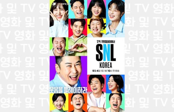 SNL Korea fällt diese Woche wegen Infektion mit Covid-19 aus