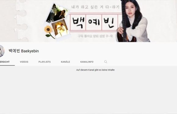 DIAs Yebin hat nun einen eigenen YouTube Kanal