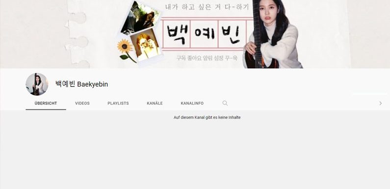 DIAs Yebin hat nun einen eigenen YouTube Kanal